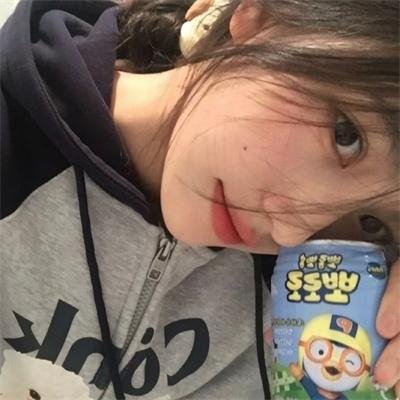 青鬼